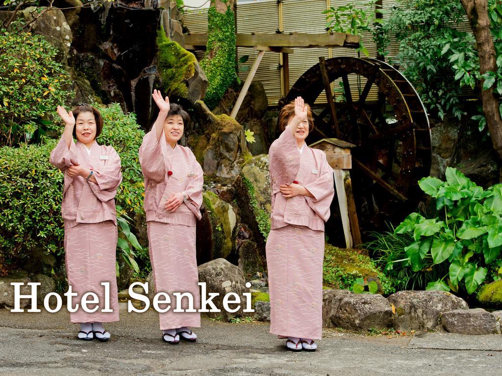 Senkei Hotel Hakone Ngoại thất bức ảnh