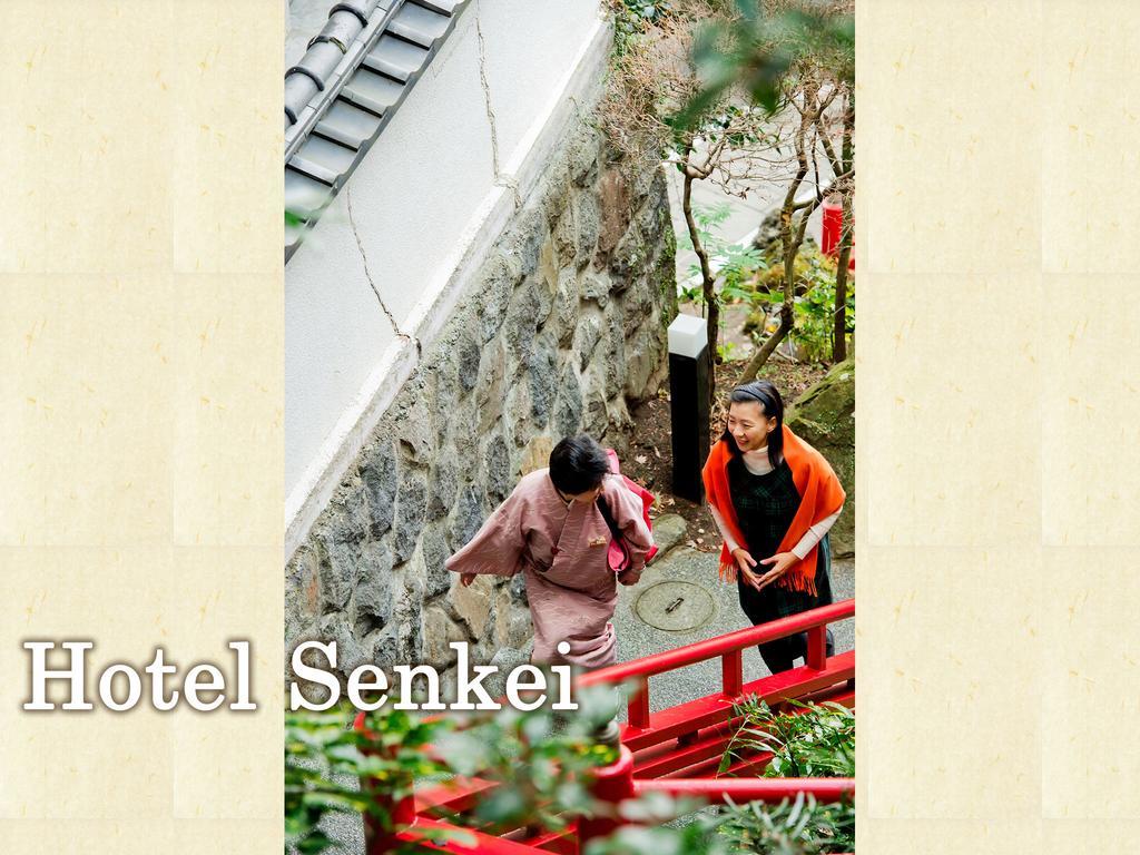 Senkei Hotel Hakone Ngoại thất bức ảnh